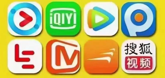 数字产权管理与虚拟商品货源供应链图